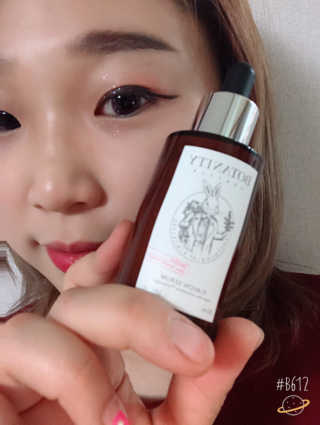 보타니티 [홍]조[진]정[결]케어 플라본 세럼 — 3.67점을 준 리뷰어가 2018년 5월 올린 사용 사진