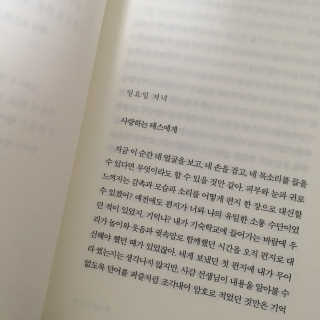 신롱이님이 올린 리뷰 사진 2