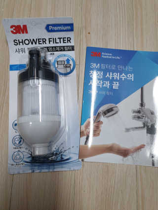 3M™ 프리미엄 샤워필터 — 4점을 준 리뷰어가 2019년 8월 올린 사용 사진
