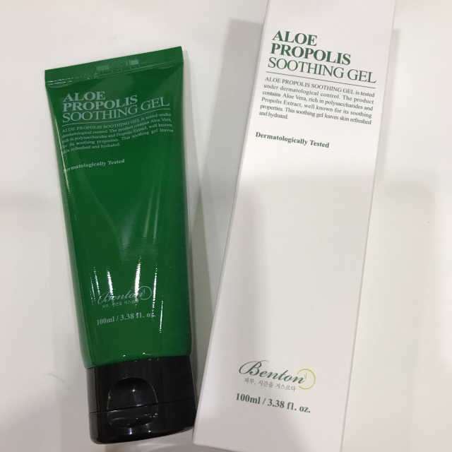 알로에 프로폴리스 수딩젤 100ml 리뷰 사진