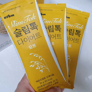 투희맘님이 올린 리뷰 사진 1