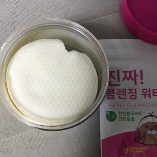 영서님이 올린 리뷰 사진 2