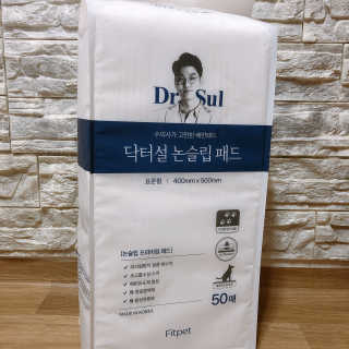파이님이 올린 리뷰 사진 1