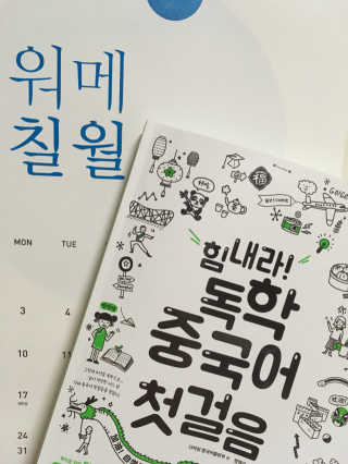 양아름님이 올린 리뷰 사진 1