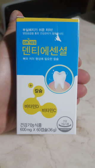 람보슈터님이 올린 리뷰 사진 2