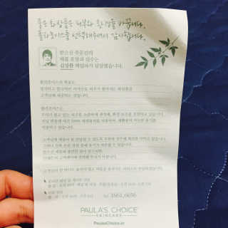 스리93님이 올린 리뷰 사진 3