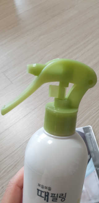 빵가게주인님이 올린 리뷰 사진 3