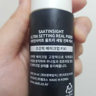 신채윤님이 올린 리뷰 사진 2