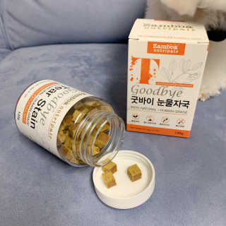 잠보아 뉴트리페어 굿바이 티어스테인 — 5점을 준 리뷰어가 2019년 10월 올린 사용 사진