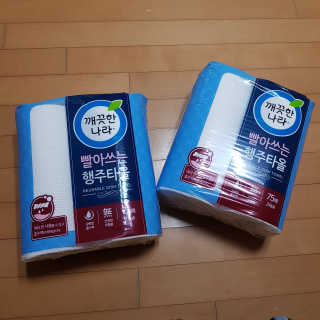 이은영님이 올린 리뷰 사진 1