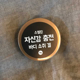 데본킴언니님이 올린 리뷰 사진 1