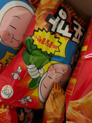베일리님이 올린 리뷰 사진 3