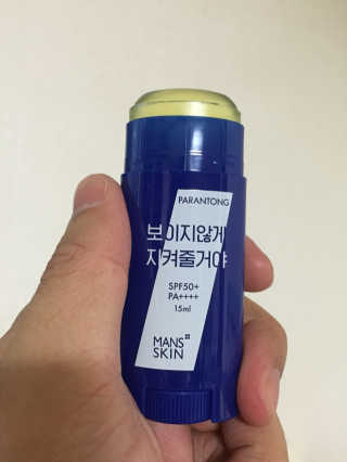 이철희님이 올린 리뷰 사진 2