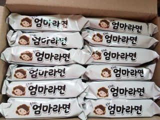 라면 그대로가 제일 맛있는 더엄마라면 — 5점을 준 리뷰어가 2019년 6월 올린 사용 사진