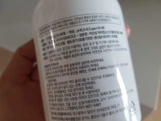 그린그램 베이직 뿌리는 살균 소독제 살균소독수 — 5점을 준 리뷰어가 2020년 3월 올린 사용 사진