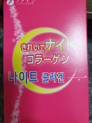 초록사나님이 올린 리뷰 사진 1