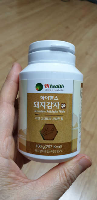 쩐하맘님이 올린 리뷰 사진 1