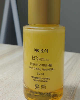 풀피리님이 올린 리뷰 사진 3