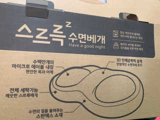 MJ님이 올린 리뷰 사진 1