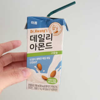 Stay님이 올린 리뷰 사진 1