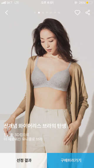 쇼니님이 올린 리뷰 사진 3