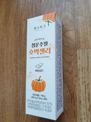 러빙유님이 올린 리뷰 사진 4