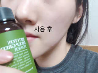 SoHeeLee님이 올린 리뷰 사진 4