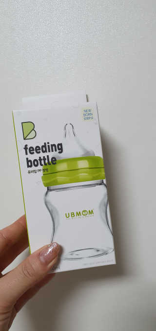 유비맘 신생아젖병 120ml 트리플팩_ 젖꼭지 포함 — 5점을 준 리뷰어가 2020년 2월 올린 사용 사진