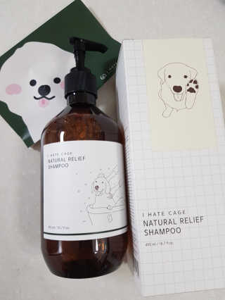 Cosmetic Director님이 올린 리뷰 사진 2