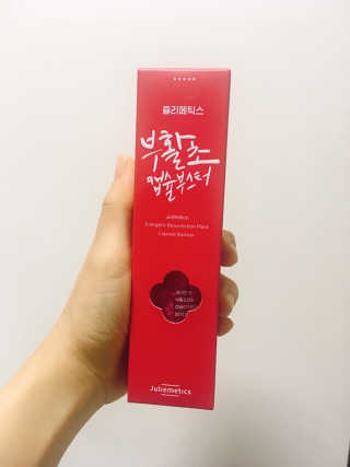tingting2님이 올린 리뷰 사진 3