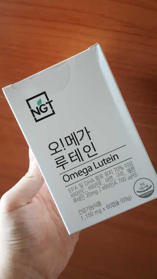 네츄럴굿띵스 오!메가루테인 60일분 — 5점을 준 리뷰어가 2018년 11월 올린 사용 사진