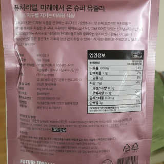 Hyo25님이 올린 리뷰 사진 4