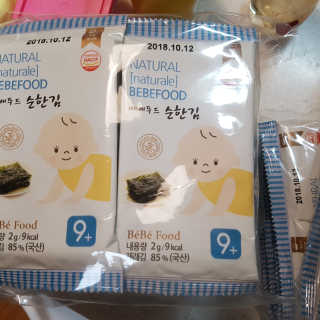얌치님이 올린 리뷰 사진 1