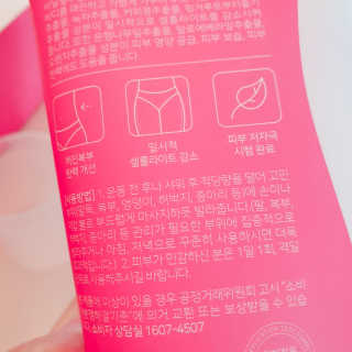 실라님이 올린 리뷰 사진 2