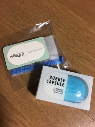 charle님이 올린 리뷰 사진 1
