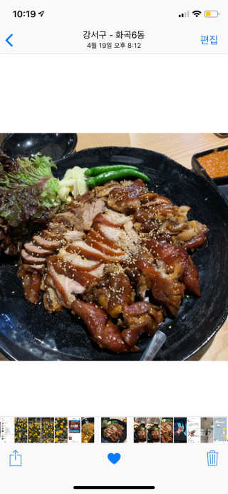 지나조이님이 올린 리뷰 사진 3