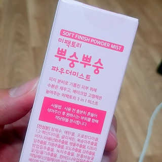 김연정님이 올린 리뷰 사진 3