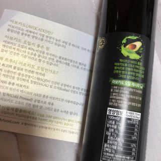 집순이님이 올린 리뷰 사진 2