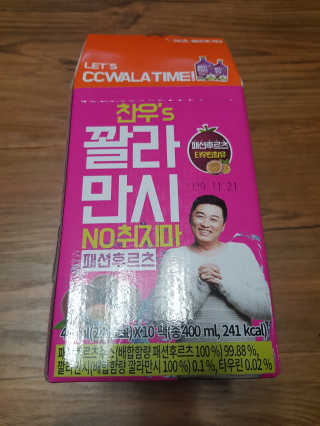 정찬우 꽐라만시 [찬우s]꽐라만시 패션후르츠 — 5점을 준 리뷰어가 2019년 5월 올린 사용 사진