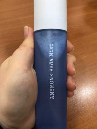 올 겨울 윤광표현 아미모네 바다페이셜미스트 — 3점을 준 리뷰어가 2020년 1월 올린 사용 사진