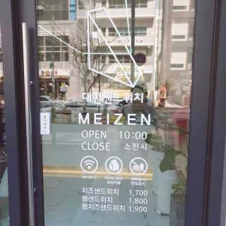 옘둥님이 올린 리뷰 사진 2