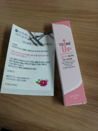 다빈이님이 올린 리뷰 사진 2
