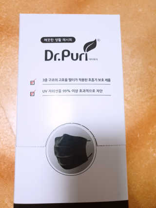 지니여왕님❤님이 올린 리뷰 사진 1