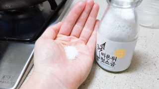 쉼표하나님이 올린 리뷰 사진 4