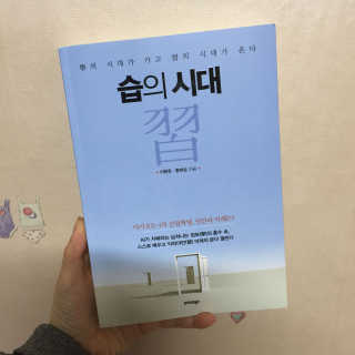 윤하영님이 올린 리뷰 사진 1