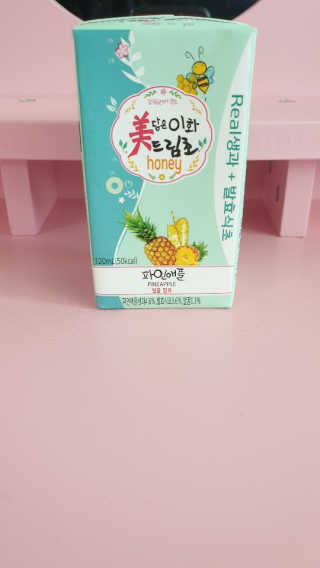 시소남매님이 올린 리뷰 사진 2