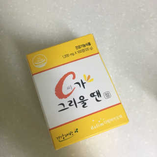 솔이님이 올린 리뷰 사진 3