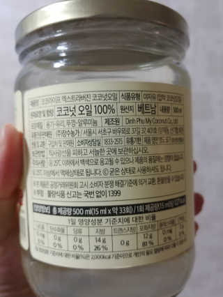 홍가짱님이 올린 리뷰 사진 3