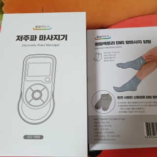 다다름님이 올린 리뷰 사진 1