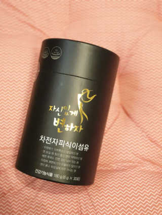 김미소님이 올린 리뷰 사진 1